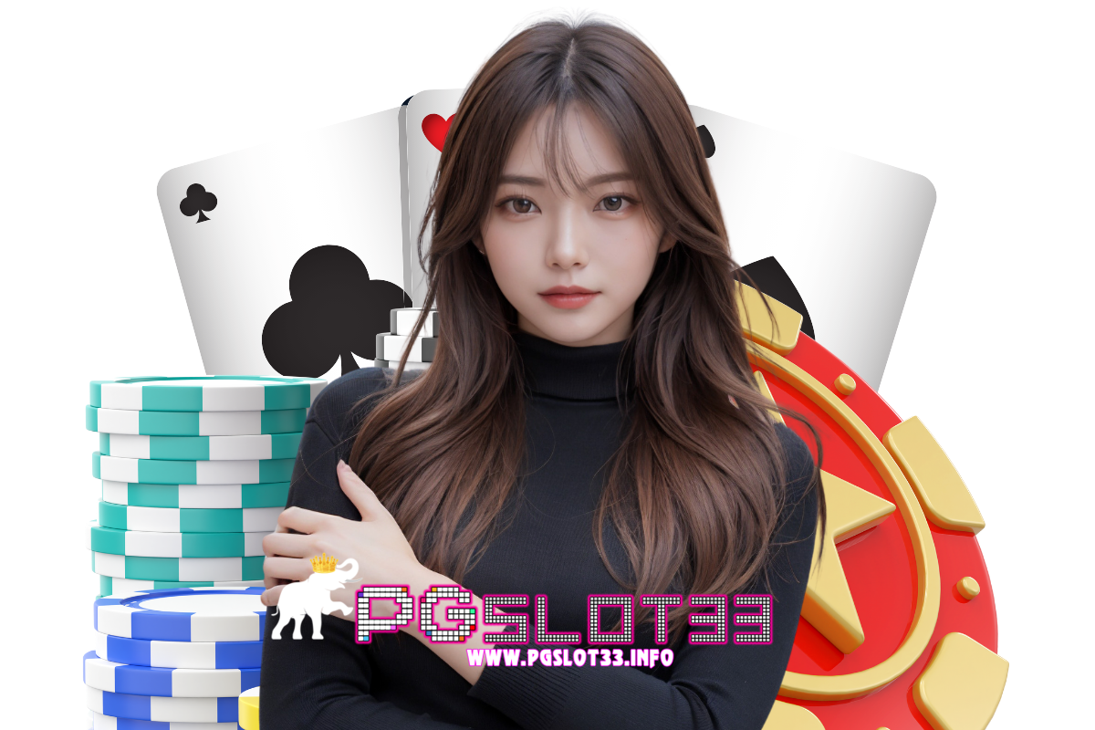 pgslot33 เว็บตรง